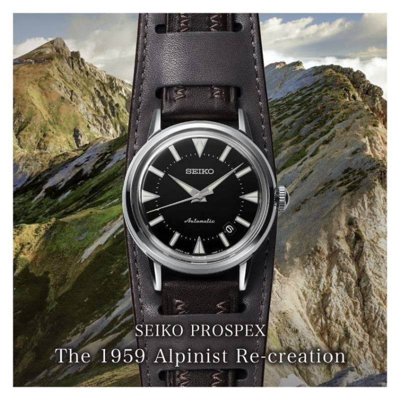SEIKO Prospex Alpinist Automatico Ed Limitata Nero SJE085J1 dettaglio